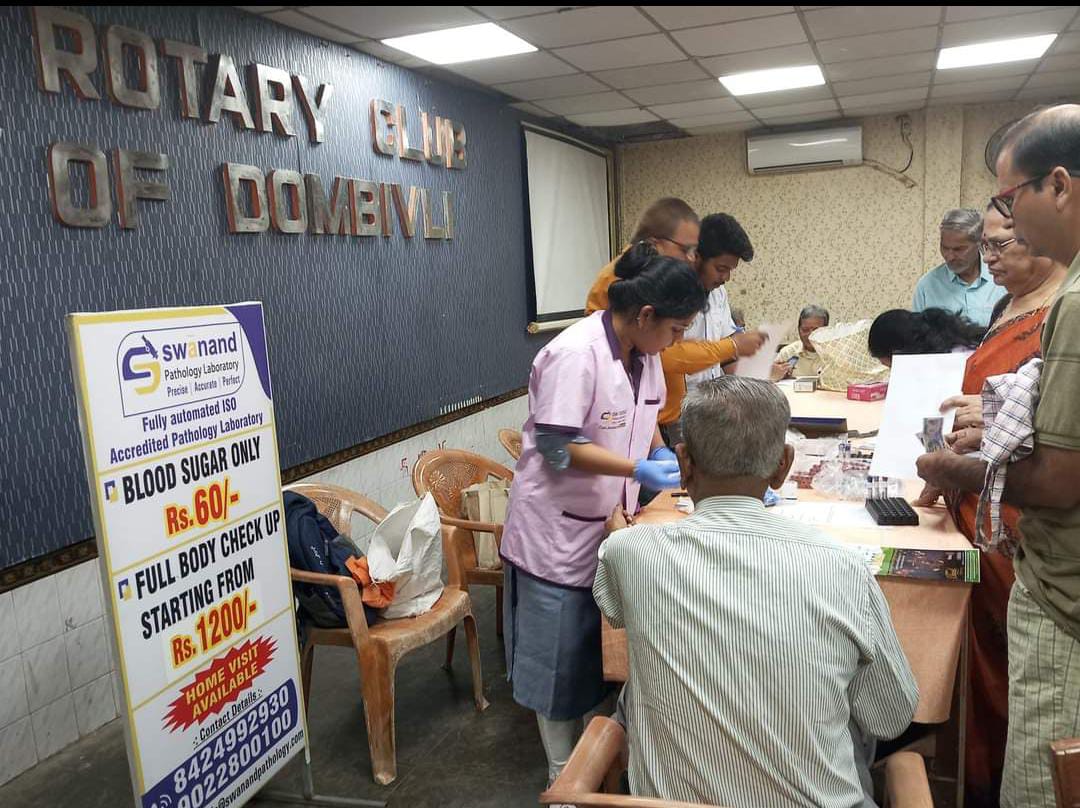 Swanand Pathology Laboratory