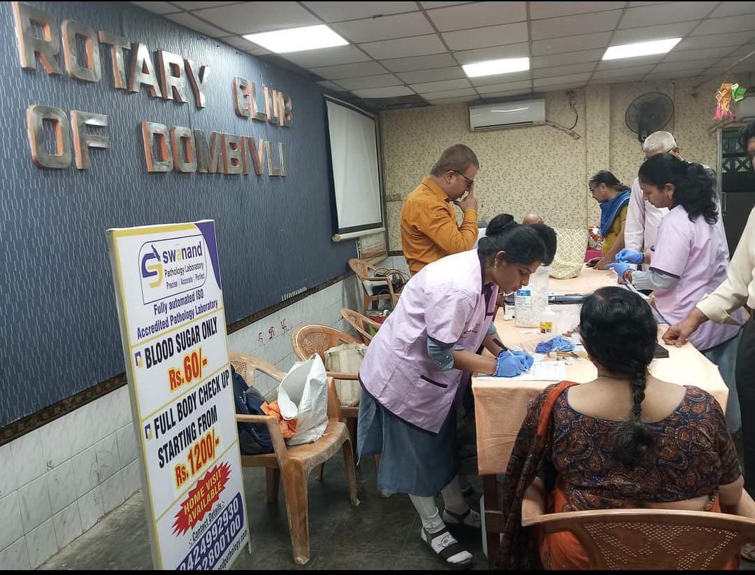 Swanand Pathology Laboratory