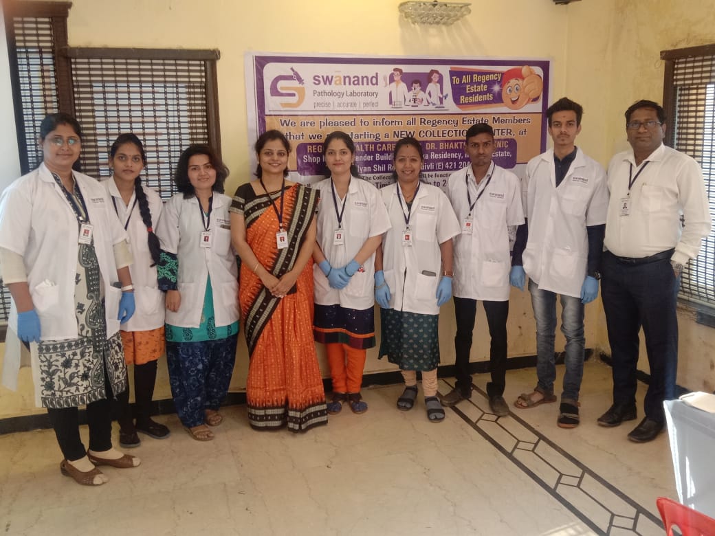 Swanand Pathology Laboratory