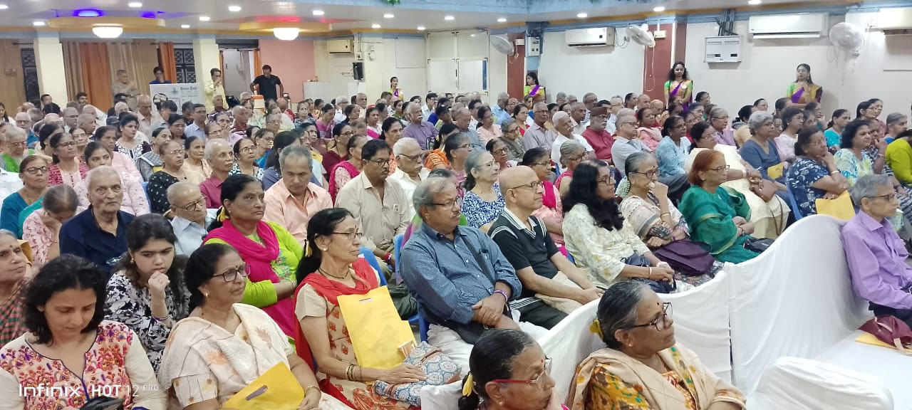 Udyog Maitrin