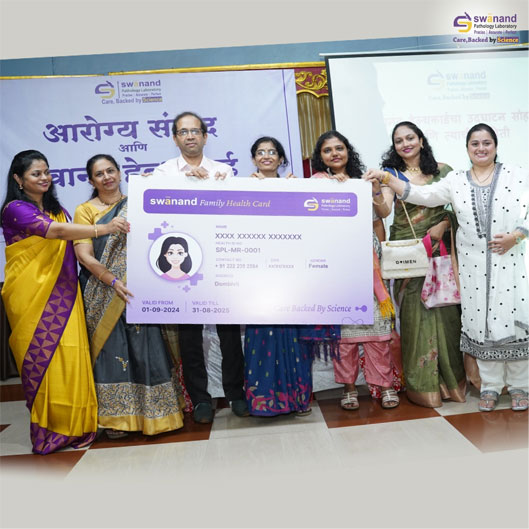 Udyog Maitrin