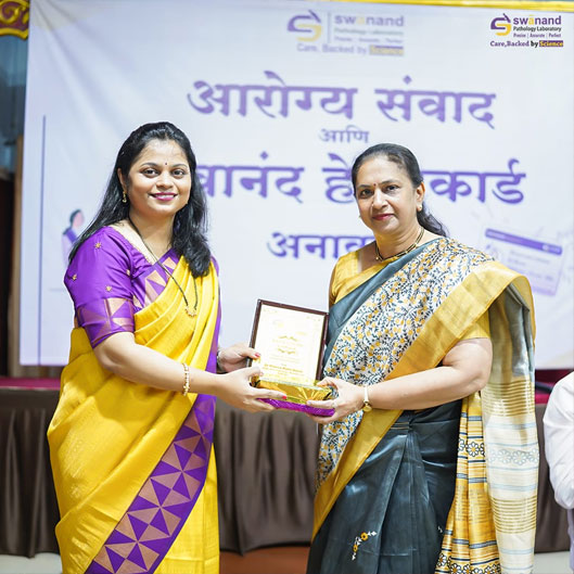 Udyog Maitrin