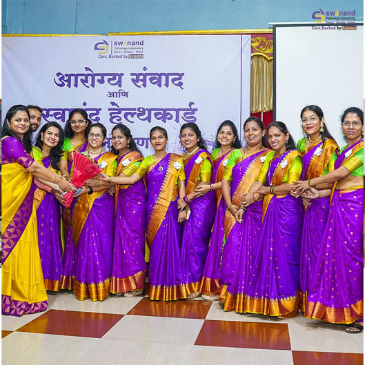 Udyog Maitrin