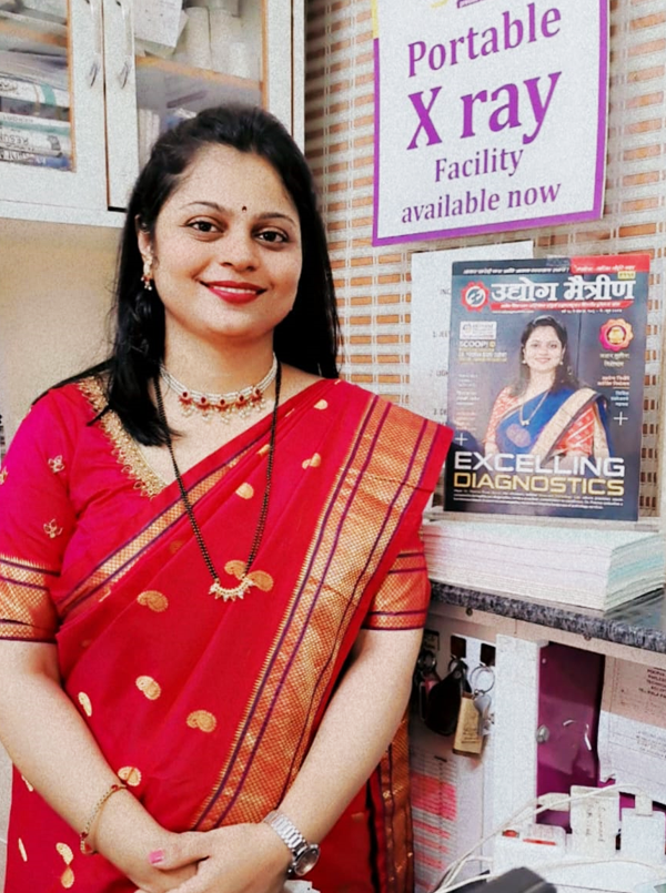 Udyog Maitrin