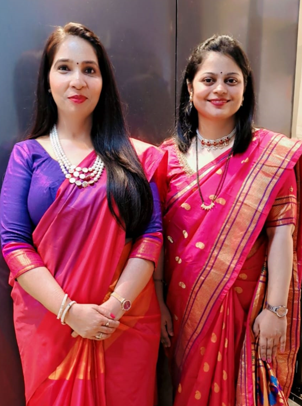Udyog Maitrin