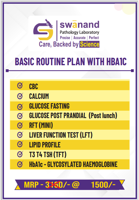 Swanand Pathology Basic Package